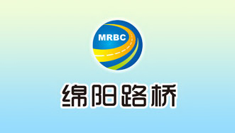 《常州市節(jié)能減排三年行動計(jì)劃（2023-2025年）》